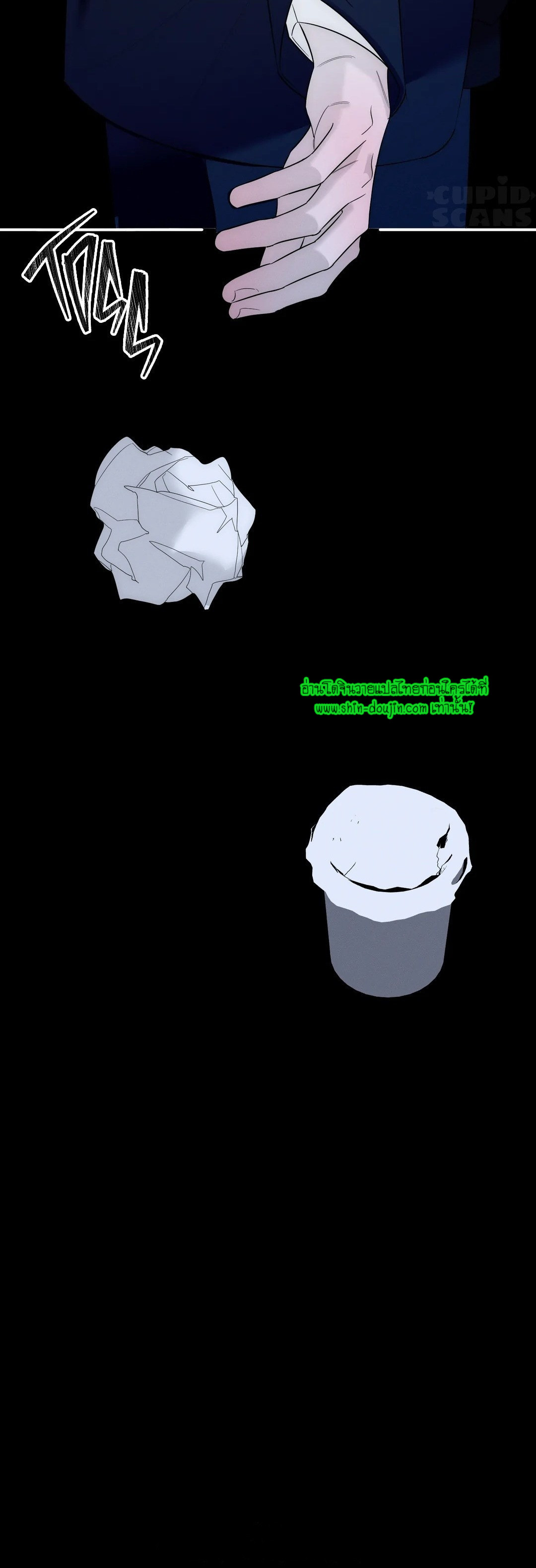 Counter Crush EP 4